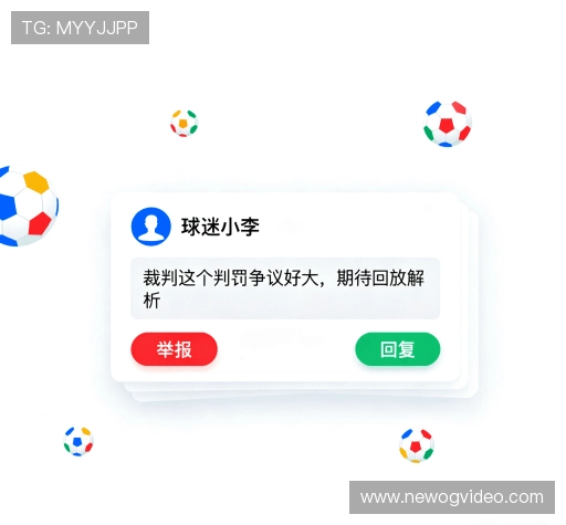 客户体验点评集